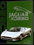 Commodore  Amiga  -  Jaguar XJ-220